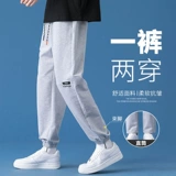 Мужские осенние демисезонные трендовые спортивные штаны для отдыха, свободный крой