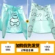[1051绿色-1053绿色]