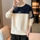 3019м