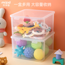 Storage box for baby toys pacifier baby chewing gum large capacity for outing Manhattan teether rattle soothing ball