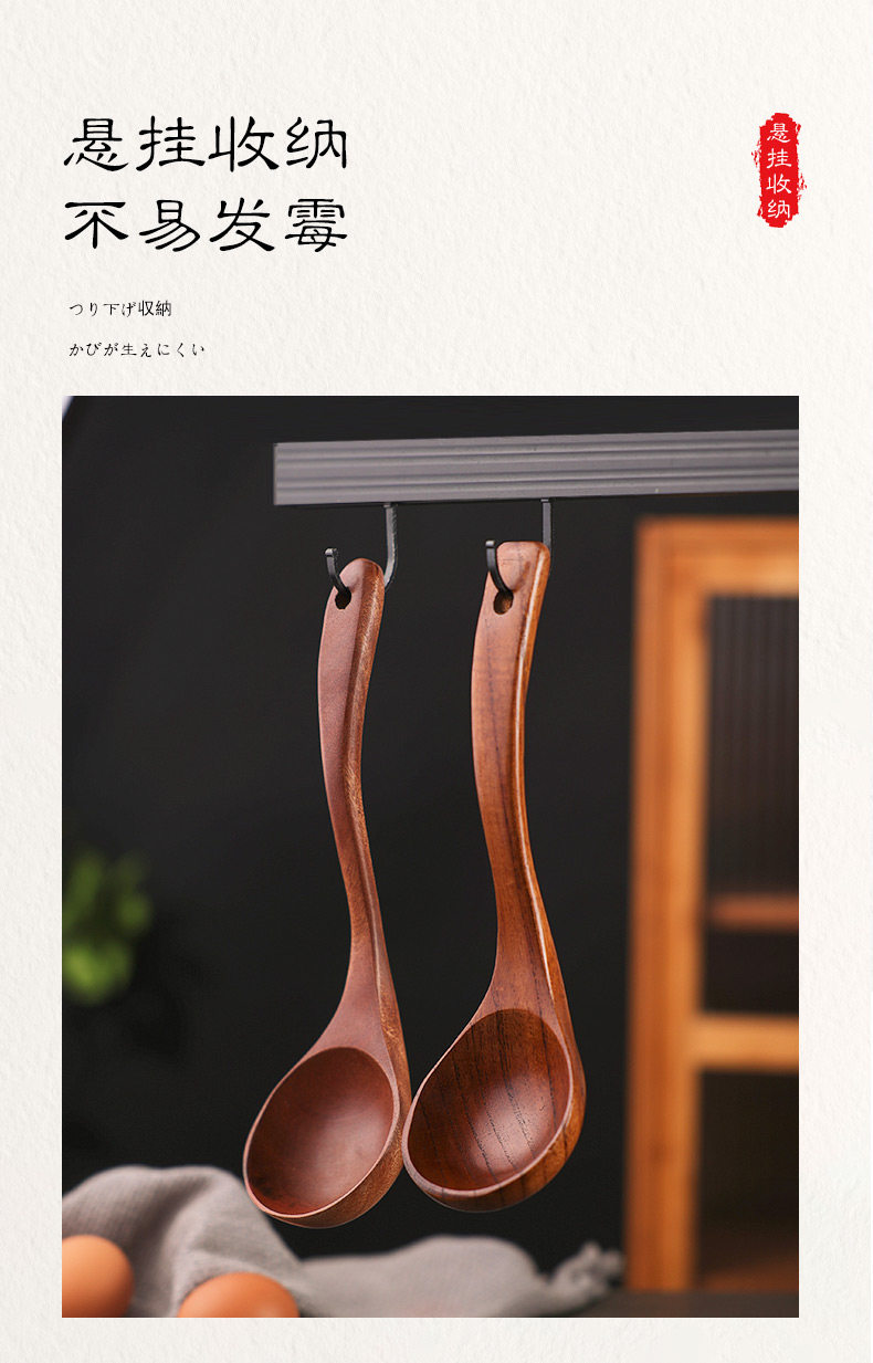 790 Details page_10.jpg