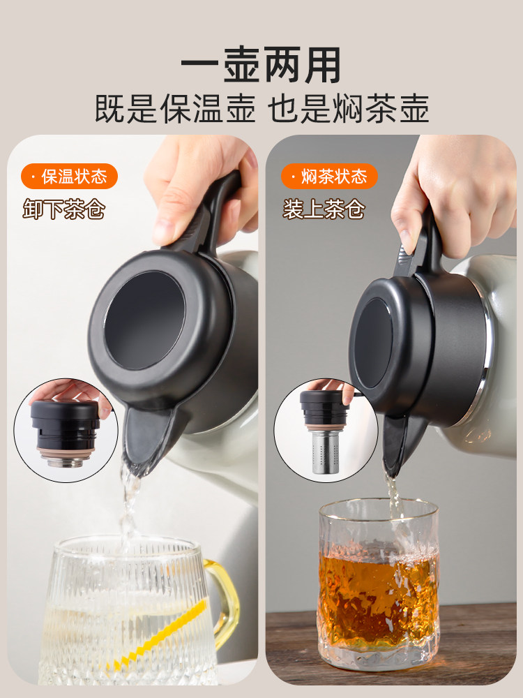 Vai 316 Stainless Steel Insulated Kettle Large Capacity Water Kettle Hot Water Kettle 2025 New Model Household Tea Brewing Kettle Thermos Bottle