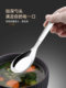 Household 316 stainless steel spoon food grade long handle round spoon children's spoon small spoon spoon spoon meal soup spoon
