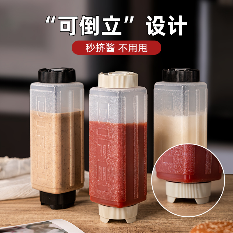 Squeeze Bottle, Commercial Sauce Bottle, Squeeze Bottle, Food-Grade Plastic, Special for Salad, Tomato Condensed Milk, Large Capacity, Inverted Use