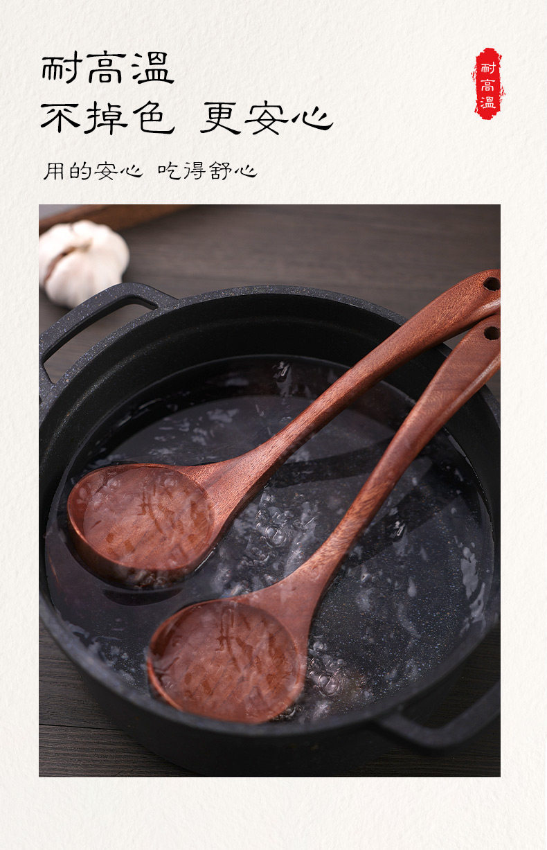 790 Details page_05.jpg