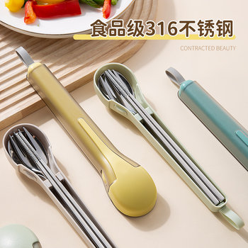 Chopsticks and spoon set for one person portable tableware 316l stainless steel storage box for students and children's travel