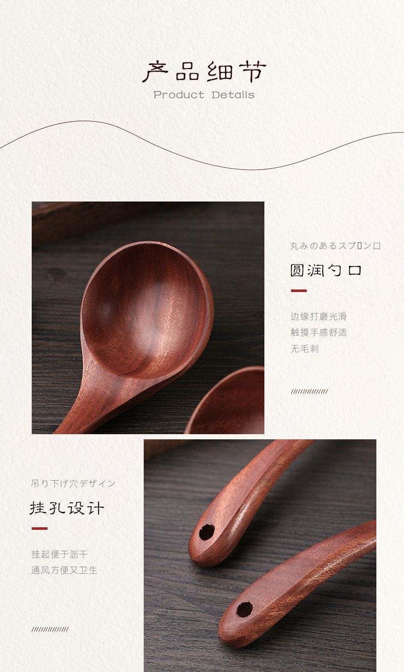 790 Details page_13.jpg