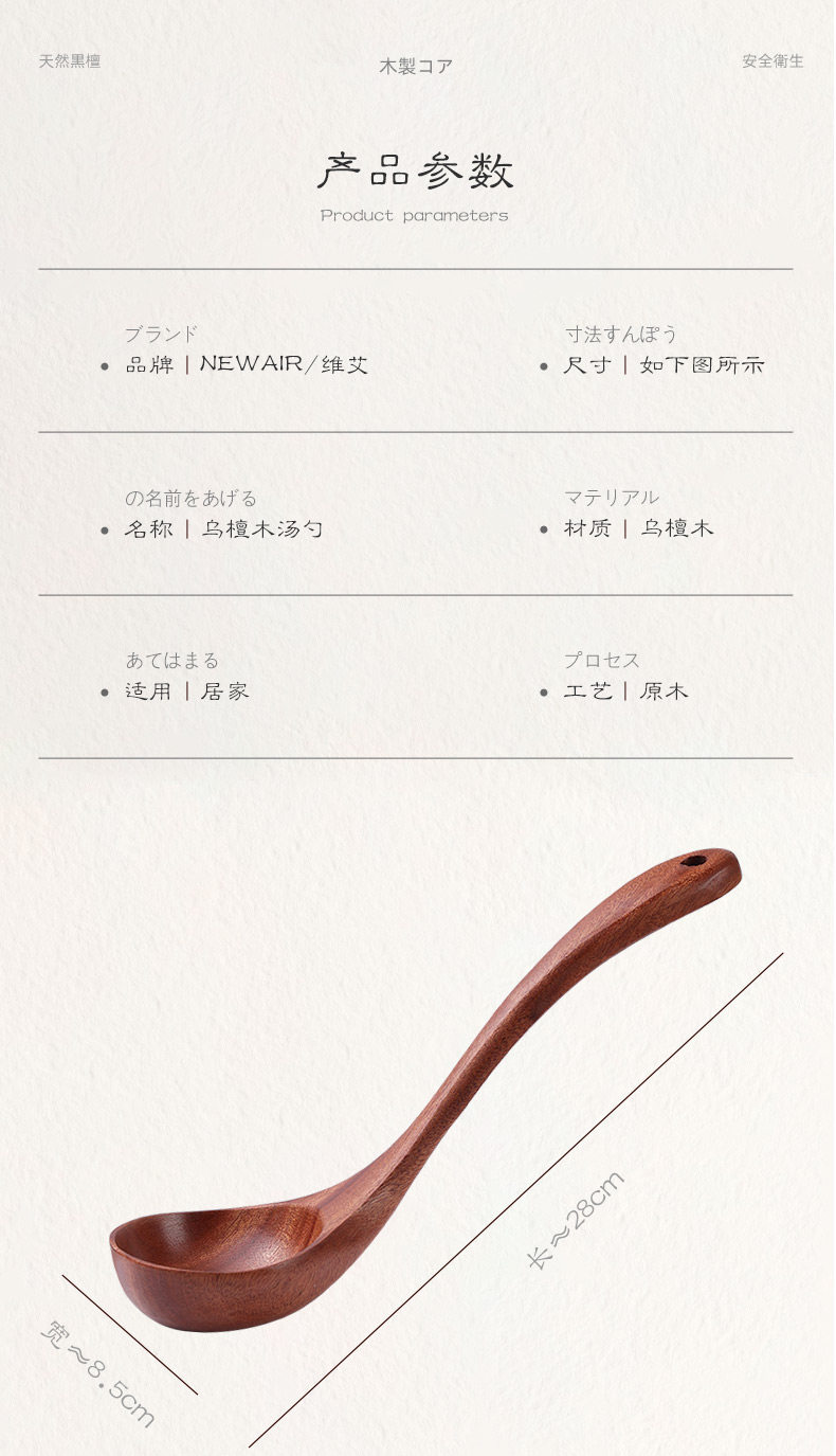 790 Details page_11.jpg