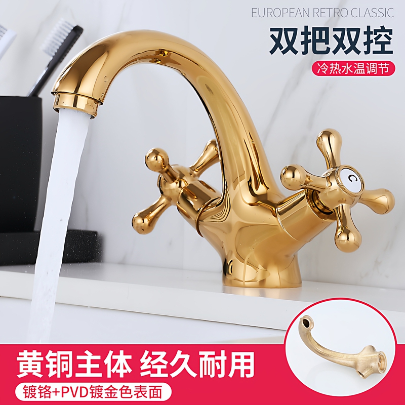 Bathroom All-Copper Gold European-Style Dual-Handle Hot and Cold Basin Faucet Vanity Sink Luxury Hot and Cold Faucet Bathroom All-Copper Gold European-Style Dual-Handle Hot and Cold Basin Faucet Vanity Sink Luxury Hot and Cold Faucet