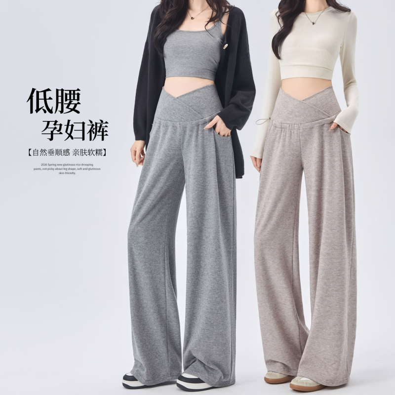 Maternity Pants 2026 New Style, Non-Binding on the Stomach, Non-Slip, Autumn Long Pants, Loose Wide-Leg, Low-Waist, Autumn Wear Maternity Pants 2026 New Style, Non-Binding on the Stomach, Non-Slip, Autumn Long Pants, Loose Wide-Leg, Low-Waist, Autumn Wear