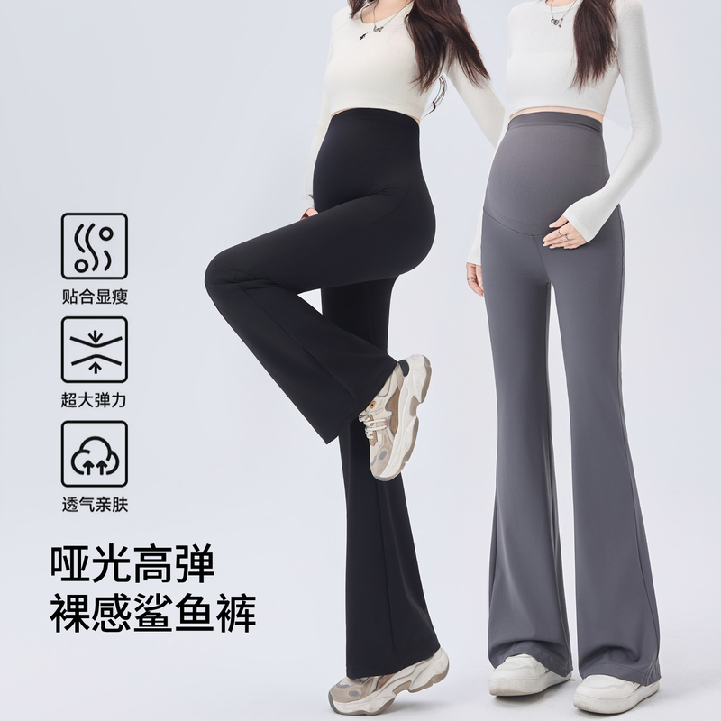Maternity Pants for Spring and Autumn, Non-Binding on the Belly, Non-Slip, Sharkskin Leggings, Flared Fashion Pants for Spring and Autumn, Long Pants for Winter Maternity Pants for Spring and Autumn, Non-Binding on the Belly, Non-Slip, Sharkskin Leggings, Flared Fashion Pants for Spring and Autumn, Long Pants for Winter