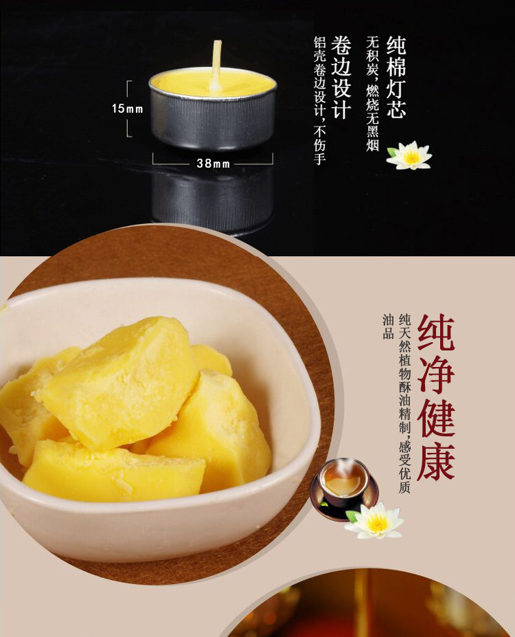 Bougie - Ref 2486407 Image 30