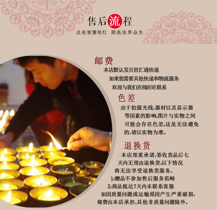 Bougie - Ref 2486407 Image 39