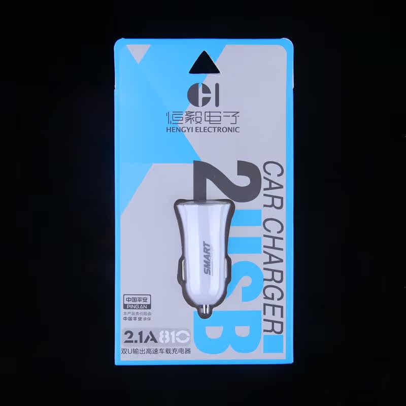 chargeur 2.1A, 2A - Ref 1296588 Image 18