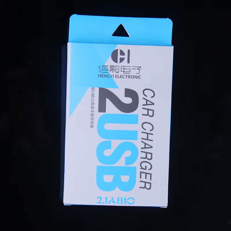 chargeur 2.1A, 2A - Ref 1296588 Image 19