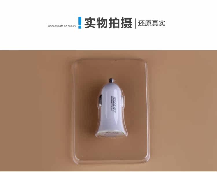 chargeur 2.1A, 2A - Ref 1296588 Image 13