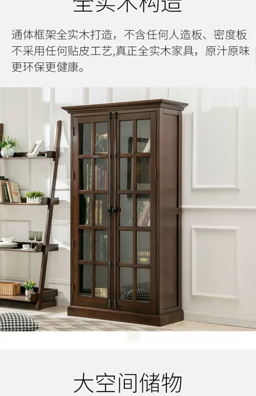 Tủ sách gỗ đặc mỹ phòng học tủ sách kết hợp kính cửa đôi có khóa tủ sách văn phòng tủ đựng đồ nội thất Xihe - Buồng
