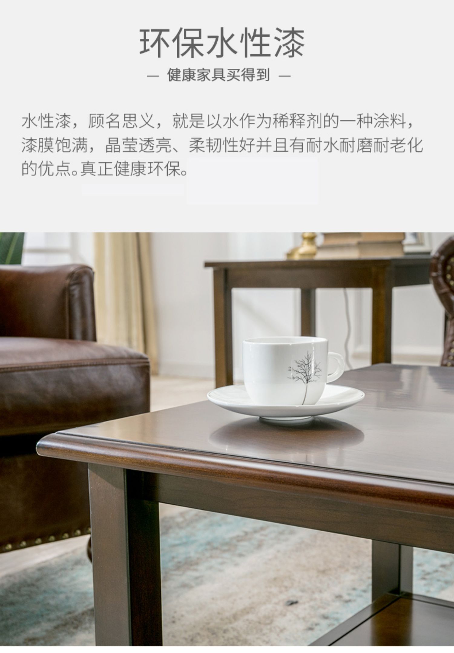 Xihe bàn cà phê gỗ rắn phong cách Mỹ phòng khách đơn giản tân cổ điển bên châu Âu một vài ngăn kéo lưu trữ bàn trà - Bàn trà bàn trà mặt đá