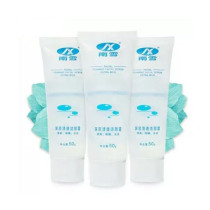 Nanxue acne cream amino acid deep clear clean Dew remove dirt oil control moisturizing blackhead facial cleanser 3