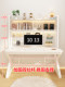 Computer Desk with Perforated Board, Home Bedroom Solid Wood Children's Study Desk, Bookshelf Integrated Office Desk, Simple Gaming Desk