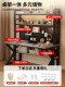 Computer Desk with Perforated Board, Solid Wood Desk, Bookshelf Integrated Desk, Student Home E-Sports Desk, Study Desk, Bedroom Desk