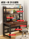 Desk and Bookshelf Integrated Computer Desk with Pegboard for Home Bedroom Gaming Desk Student Desktop Study Desk Simple Desk
