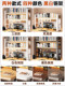 Desk Bookshelf Pegboard Storage Rack Study Desk Multi-Layer Storage Shelf Computer Desk Gaming Style Organizer