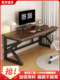Solid Wood Computer Desk Desktop Office Desk Simple Desk Student Home Long Table Bedroom Gaming Desk Workbench