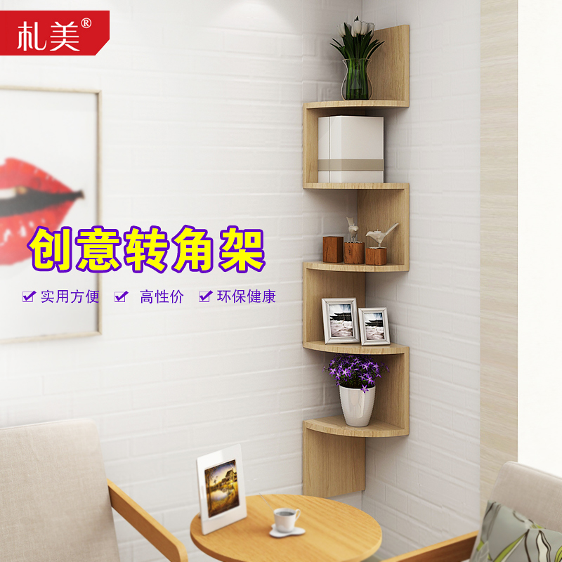 Wall Shelf Partition Corner Frame Creative Tripod Wall Hanging