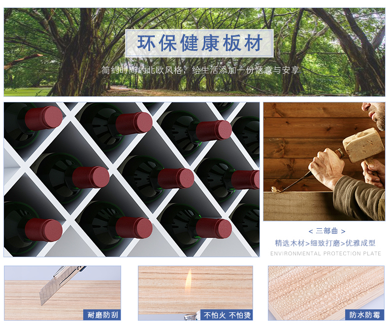 Tủ rượu vang kim cương giá rượu treo tường giá treo tường giá treo tường đơn giản hiện đại tủ rượu - Kệ kệ giày gỗ