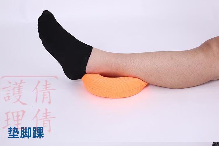Người già bị liệt lòng biển xốp đệm chăm sóc lòng biển pad đệm bọt pad chăm sóc bệnh nhân nằm liệt giường - Ghế đệm / đệm Sofa nệm lót ghế