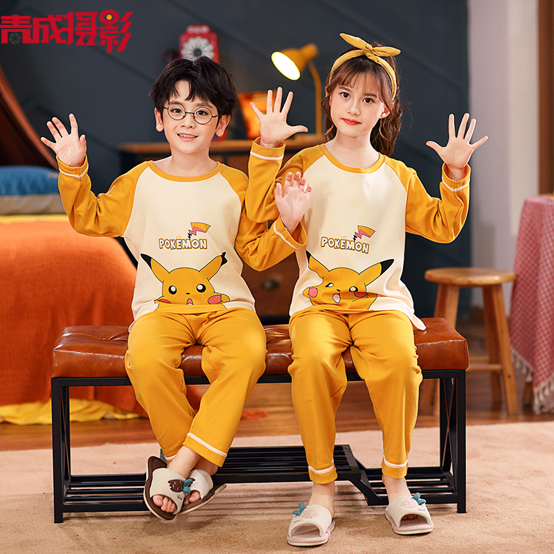 Shenzhen Child Exploits Home Clothing Pajamas Background Shooting Netred Model Film Service Customizable