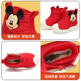 Дисней, зимние детские короткие сапоги для мальчиков, утепленные ботинки