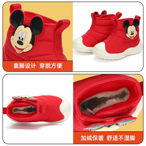 Дисней, детские туфли, зимние короткие сапоги для мальчиков, утепленные ботинки
