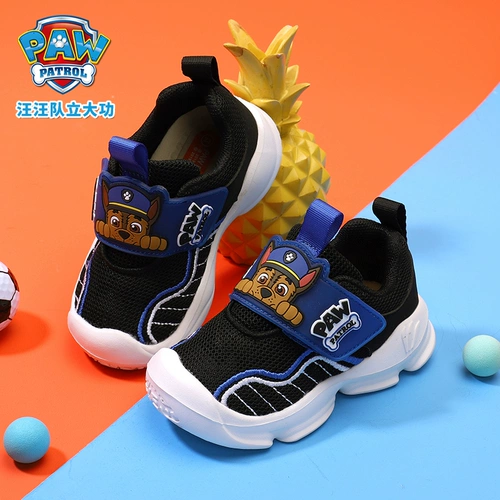 Детские туфли для мальчиков, дышащая повседневная обувь, спортивная обувь, 2020, мягкая подошва