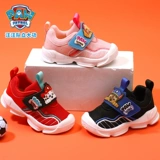 Детская дышащая повседневная обувь для мальчиков, спортивная обувь, 2020, мягкая подошва