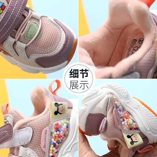 Дисней, детский демисезонный флисовый степпер для мальчиков для раннего возраста, удерживающая тепло спортивная повседневная обувь для отдыха