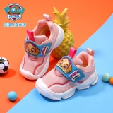 Детская дышащая повседневная обувь для мальчиков, спортивная обувь, 2020, мягкая подошва