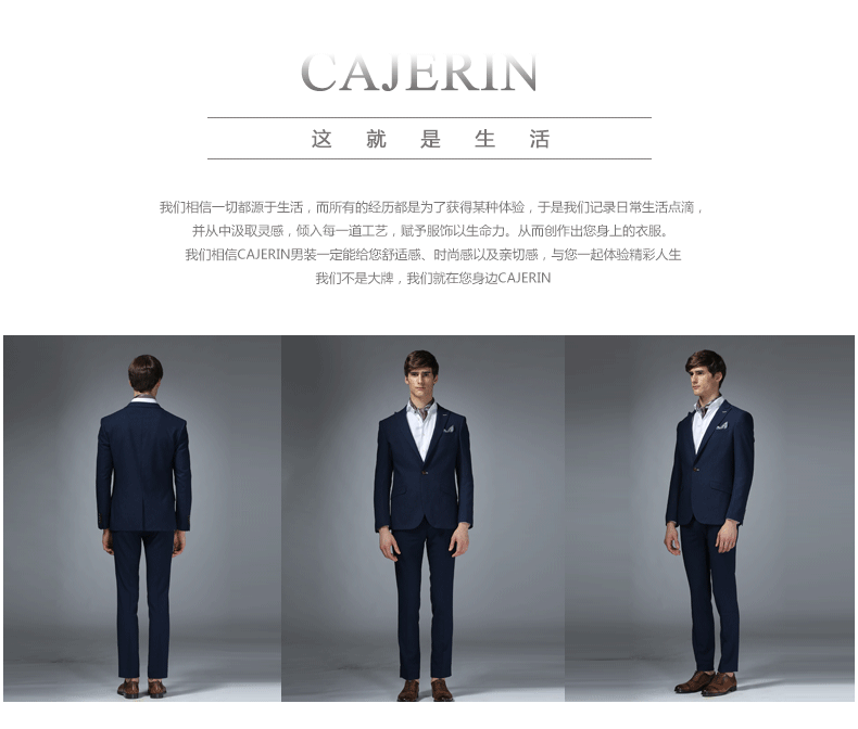 Costume homme CAJERIN en polyester pour été - Ref 1558561 Image 8