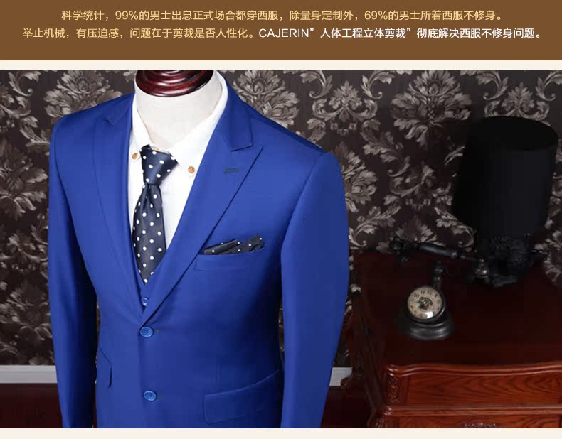 Costume homme CAJERIN en laine pour hiver - Ref 1552976 Image 9