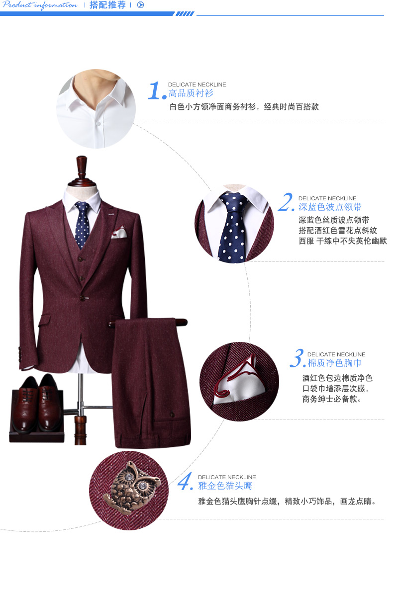 Costume homme CAJERIN en polyester pour automne - Ref 1559724 Image 12