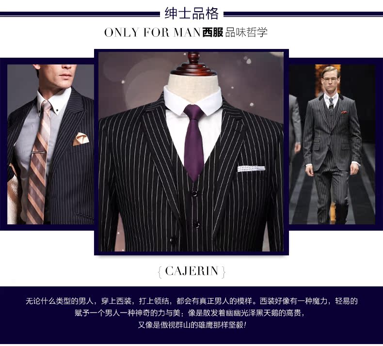 Costume homme CAJERIN en polyester pour printemps - Ref 1553247 Image 12