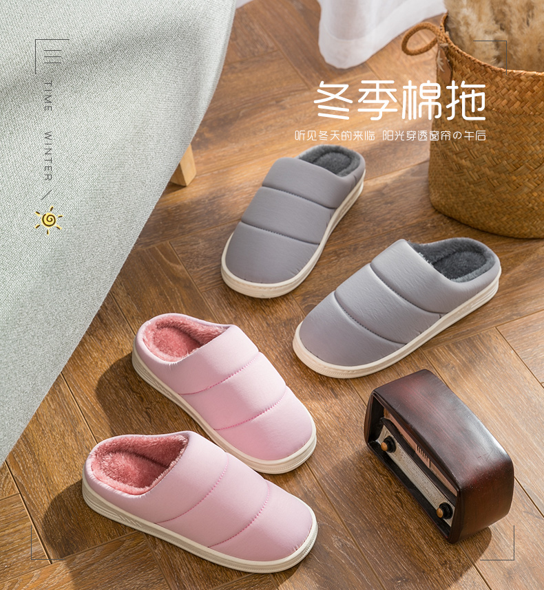 Dép bông mùa đông ấm áp trong nhà phụ nữ dày trong nhà cộng với nhung hộ gia đình chống trượt dép đi trong nhà cho bé
