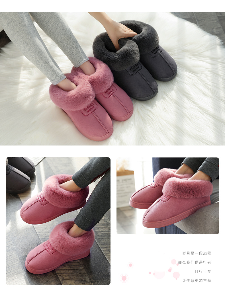 Mua một tặng một đôi giày cotton cao miễn phí cho phụ nữ cộng với nhung dày ấm áp ông già trong nhà chống trượt dép mùa đông cho nam - Trang chủ dép nhà vệ sinh