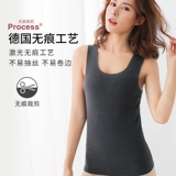 Зимнее двусторонное удерживающее тепло нижнее белье, утепленная майка топ, жилет