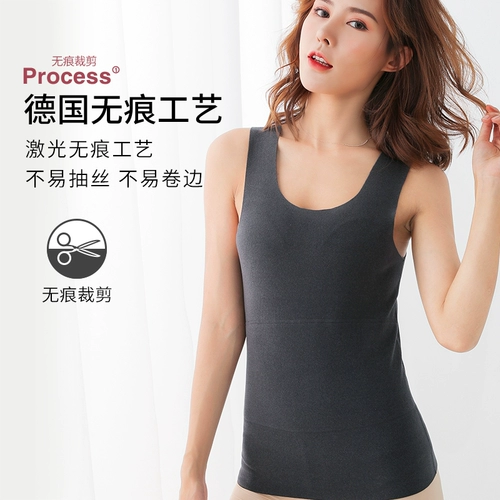 Зимнее двусторонное удерживающее тепло нижнее белье, утепленная майка топ, жилет