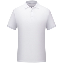 (HP9908A) Summer POLO custom work clothes T-shirt pure cotton short-sleeved work clothes DIY clothing advertising shirts with printed logo
