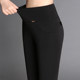 2023 Autumn and Winter High Waist Leggings Women's Elastic Velvet Thickened Fat mm Plus Fat Large Size Pencil Long Pants