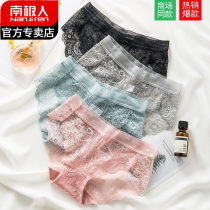 Antarctic womens underwear cotton crotch summer thin breathable middle waist sexy lace Ice Silk seamless girl triangle