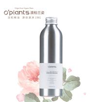Damascene Rose Essence Water Moistens and moisturizes skin quickly and adequately without natural addition